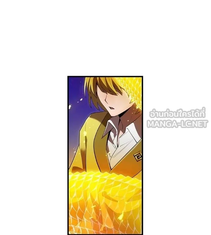 I am the strongest awakeners, recognized by all of the world‘s cheat masters ตอนที่ 36 89