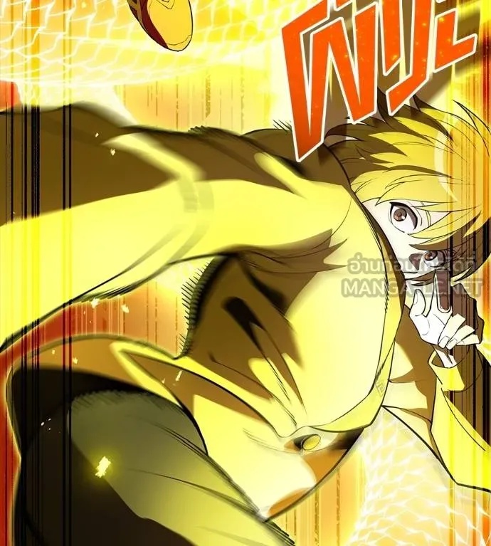 I am the strongest awakeners, recognized by all of the world‘s cheat masters ตอนที่ 36 100