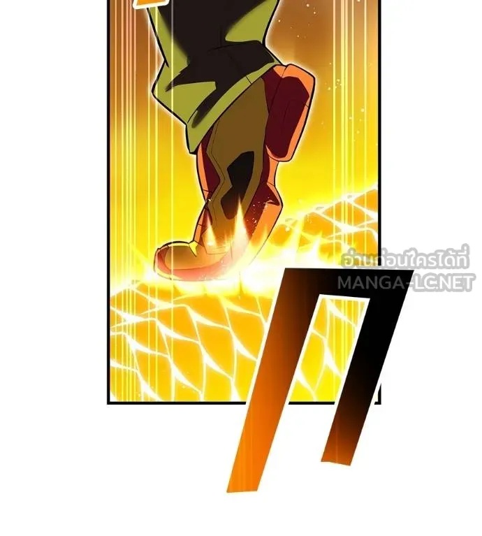 I am the strongest awakeners, recognized by all of the world‘s cheat masters ตอนที่ 36 95