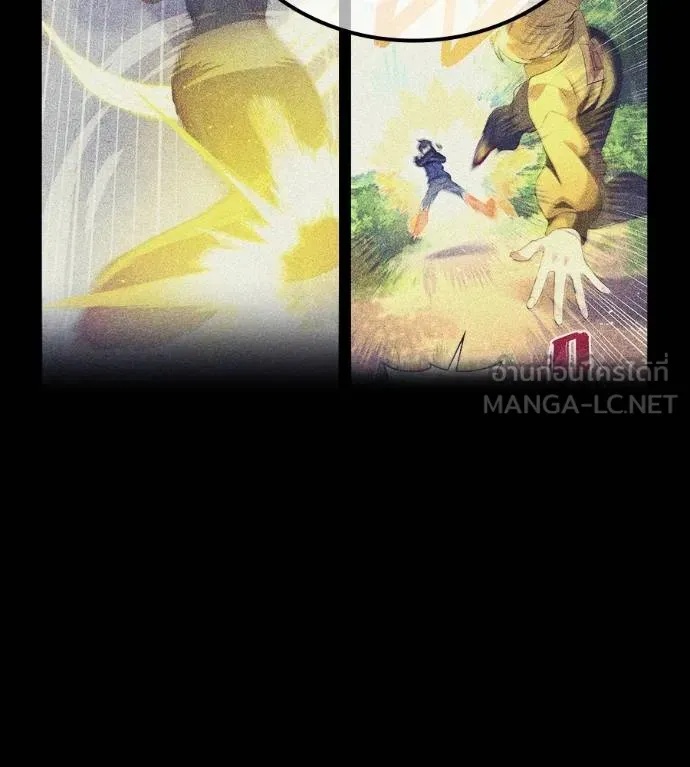 I am the strongest awakeners, recognized by all of the world‘s cheat masters ตอนที่ 36 111