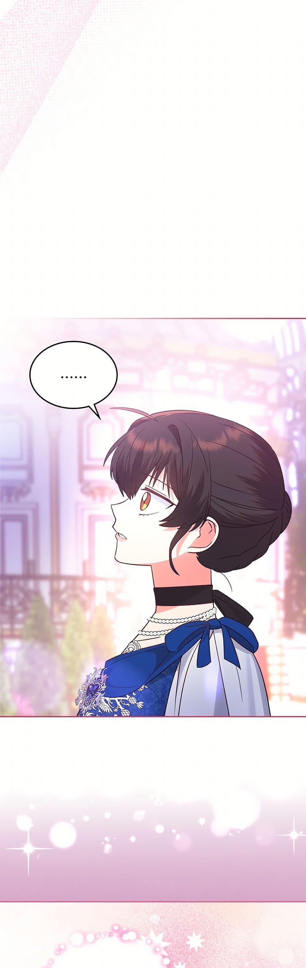 The End Of This Fairytale Is A Drama ตอนที่ 37 24
