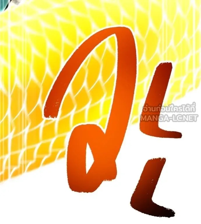 I am the strongest awakeners, recognized by all of the world‘s cheat masters ตอนที่ 36 127