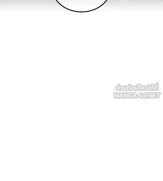 I am the strongest awakeners, recognized by all of the world‘s cheat masters ตอนที่ 36 130