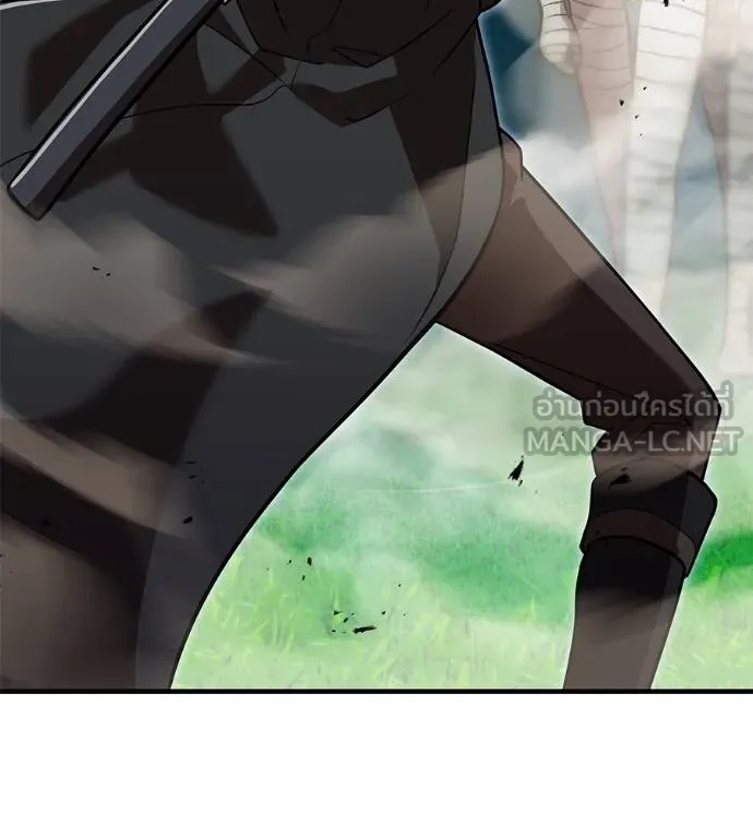 I am the strongest awakeners, recognized by all of the world‘s cheat masters ตอนที่ 36 164