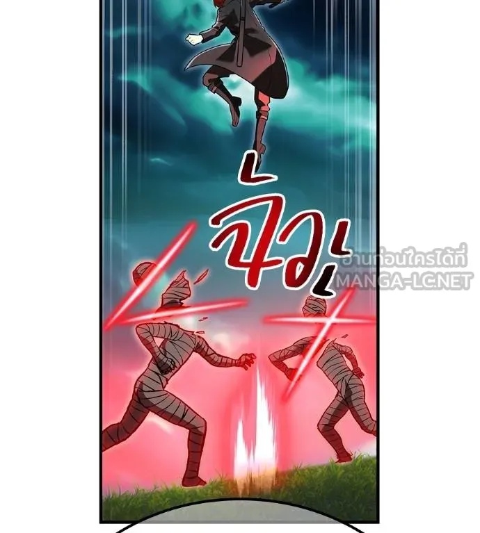 I am the strongest awakeners, recognized by all of the world‘s cheat masters ตอนที่ 36 166