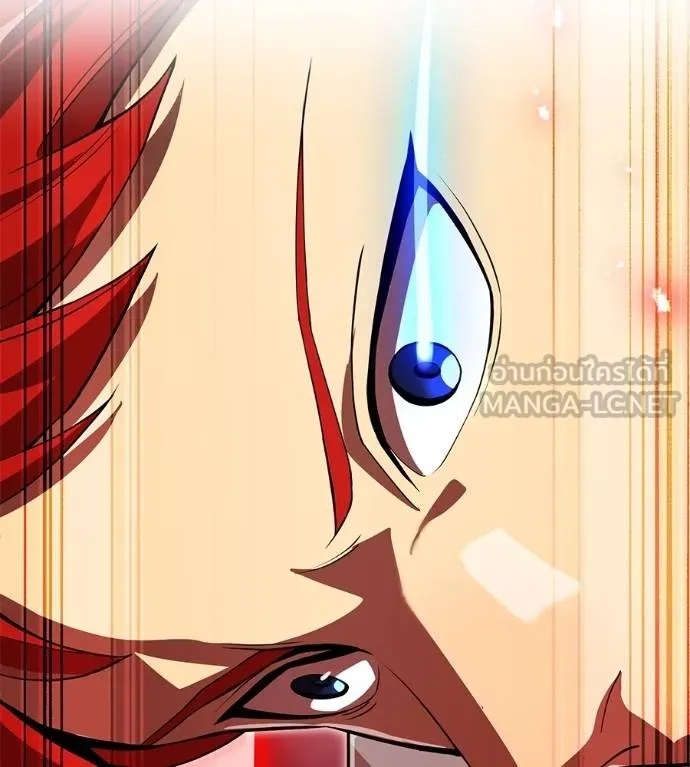 I am the strongest awakeners, recognized by all of the world‘s cheat masters ตอนที่ 36 175