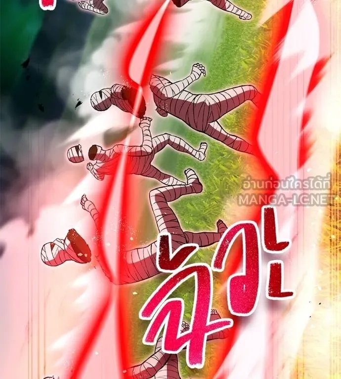 I am the strongest awakeners, recognized by all of the world‘s cheat masters ตอนที่ 36 172