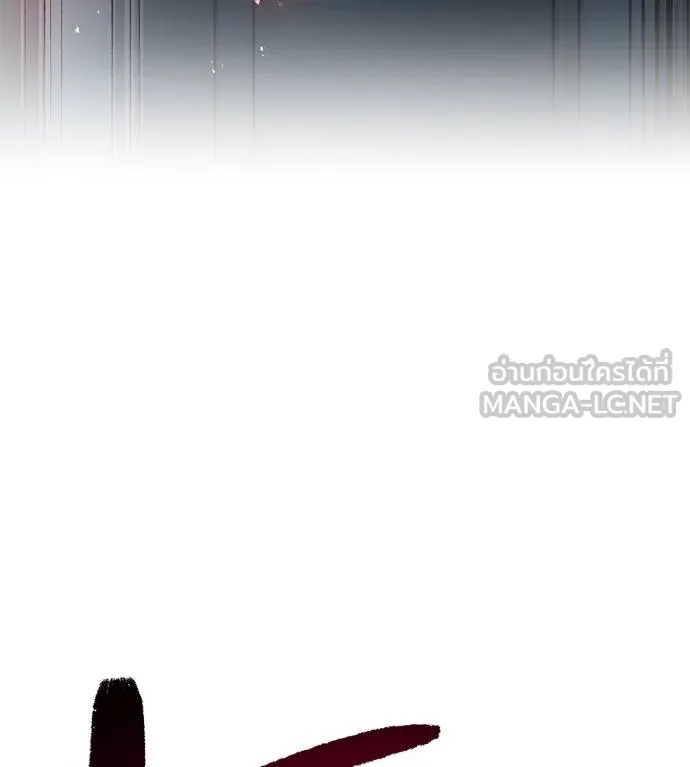 I am the strongest awakeners, recognized by all of the world‘s cheat masters ตอนที่ 36 177