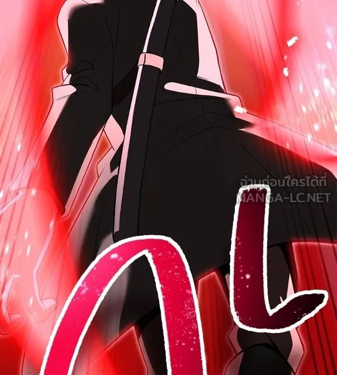 I am the strongest awakeners, recognized by all of the world‘s cheat masters ตอนที่ 36 181