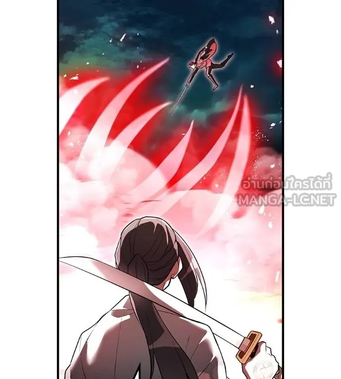 I am the strongest awakeners, recognized by all of the world‘s cheat masters ตอนที่ 36 184