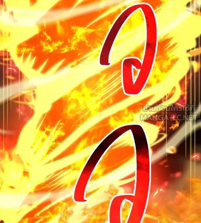 I am the strongest awakeners, recognized by all of the world‘s cheat masters ตอนที่ 36 192