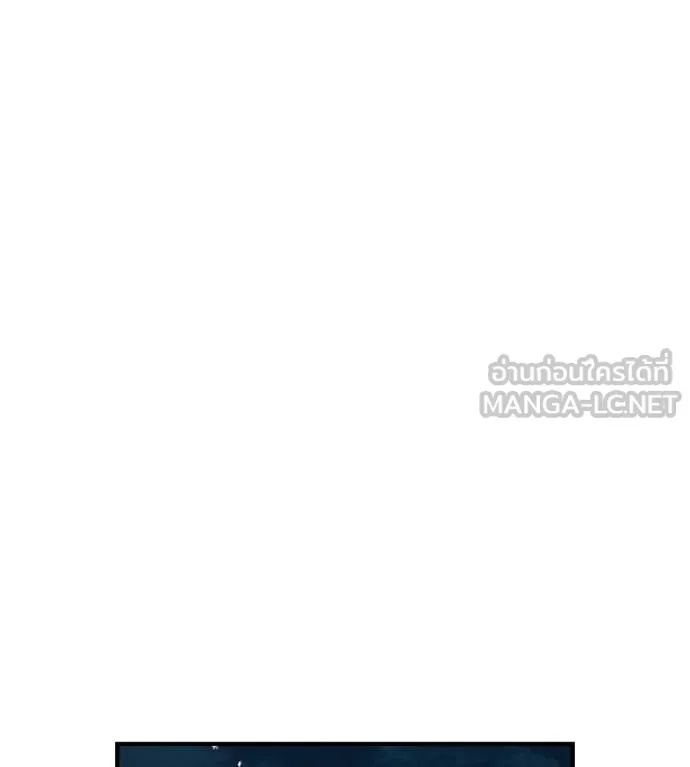 I am the strongest awakeners, recognized by all of the world‘s cheat masters ตอนที่ 36 183