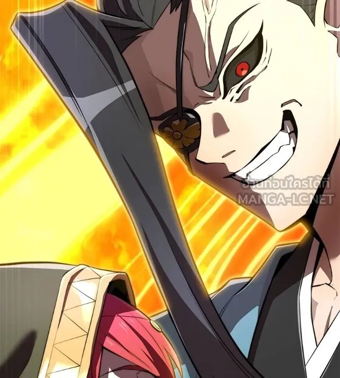 I am the strongest awakeners, recognized by all of the world‘s cheat masters ตอนที่ 36 206