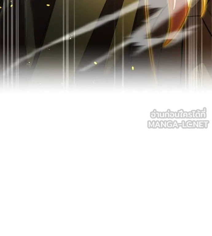 I am the strongest awakeners, recognized by all of the world‘s cheat masters ตอนที่ 36 208