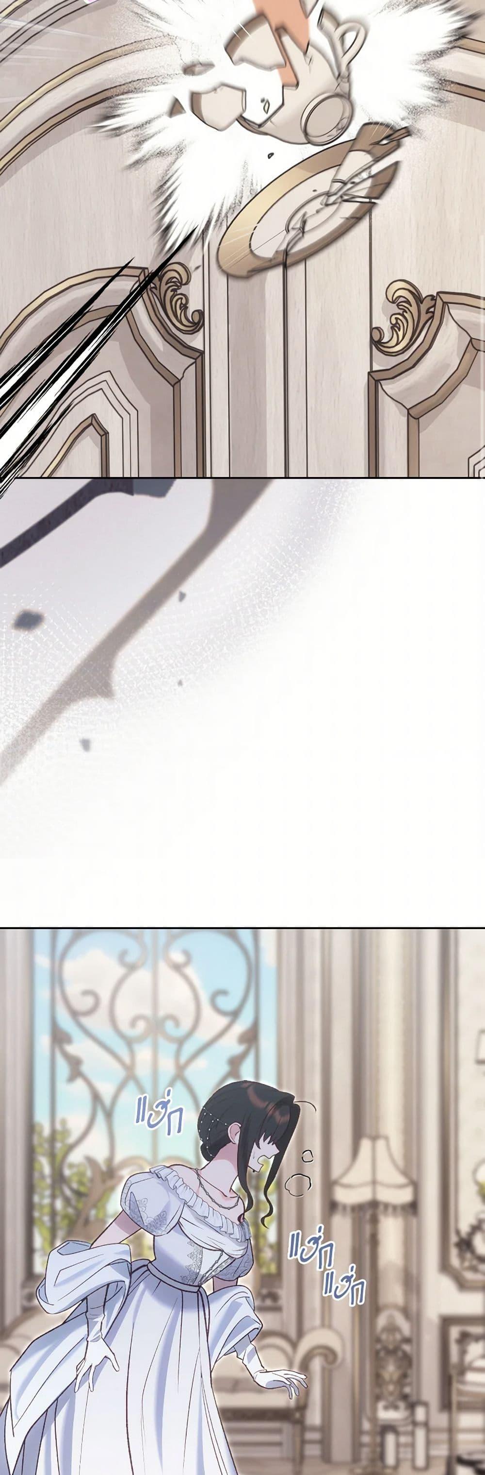 The End Of This Fairytale Is A Drama ตอนที่ 57 50