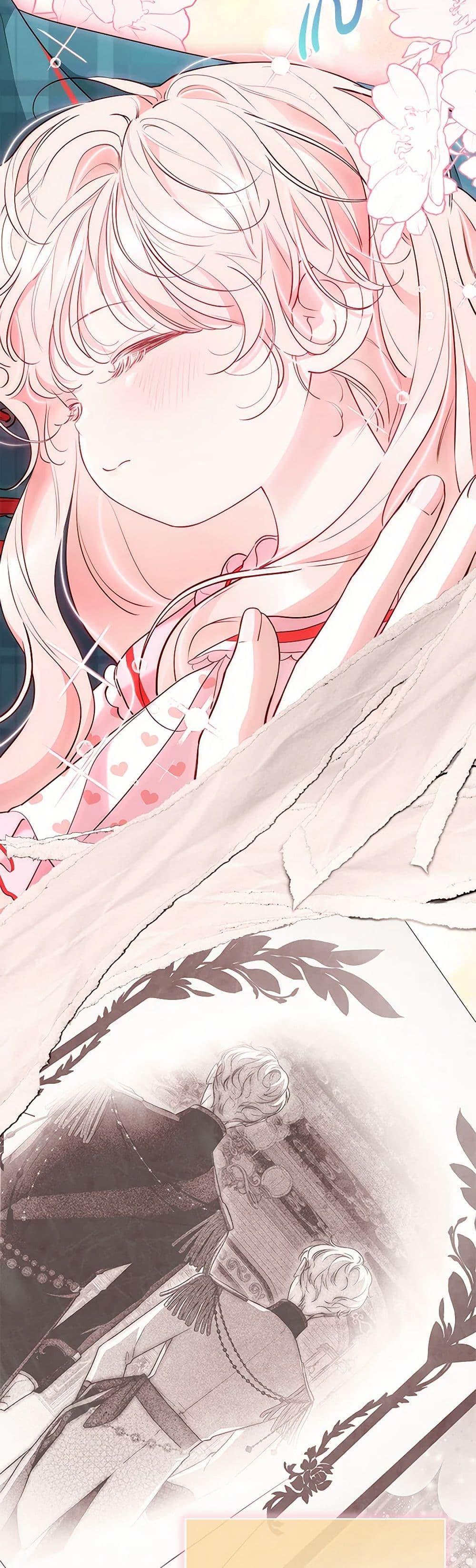 Obsessed With Shuelina ตอนที่ 40 27