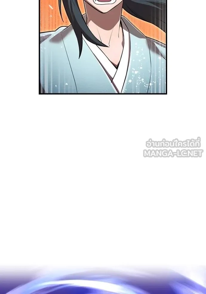 I am the strongest awakeners, recognized by all of the world‘s cheat masters ตอนที่ 37 4