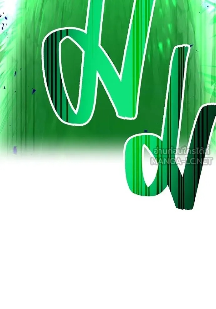 I am the strongest awakeners, recognized by all of the world‘s cheat masters ตอนที่ 37 11