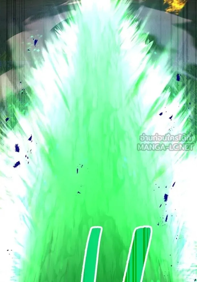 I am the strongest awakeners, recognized by all of the world‘s cheat masters ตอนที่ 37 10