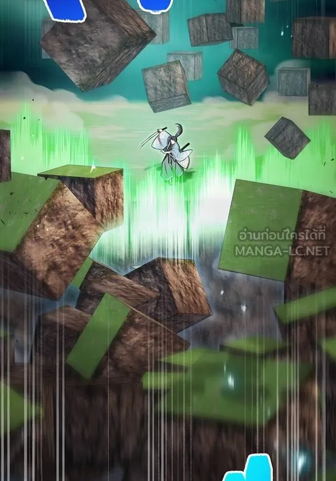 I am the strongest awakeners, recognized by all of the world‘s cheat masters ตอนที่ 37 22