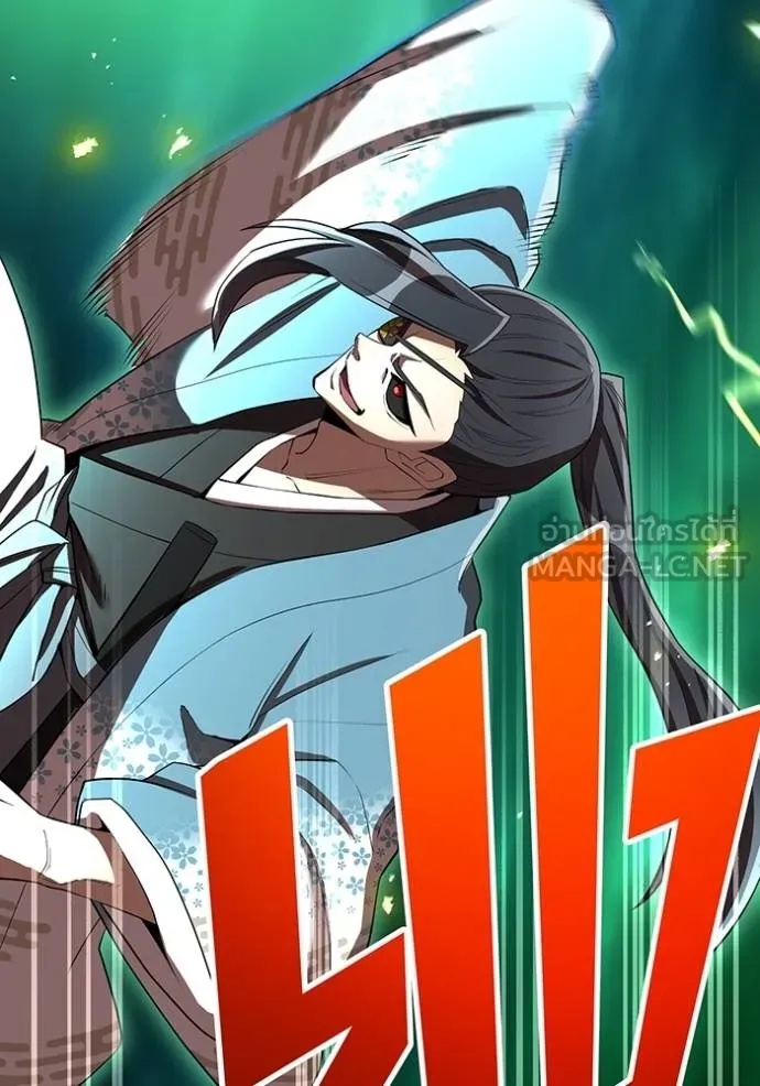 I am the strongest awakeners, recognized by all of the world‘s cheat masters ตอนที่ 37 16