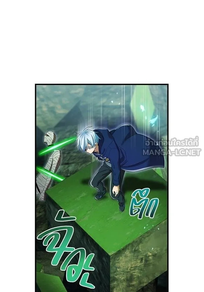 I am the strongest awakeners, recognized by all of the world‘s cheat masters ตอนที่ 37 24