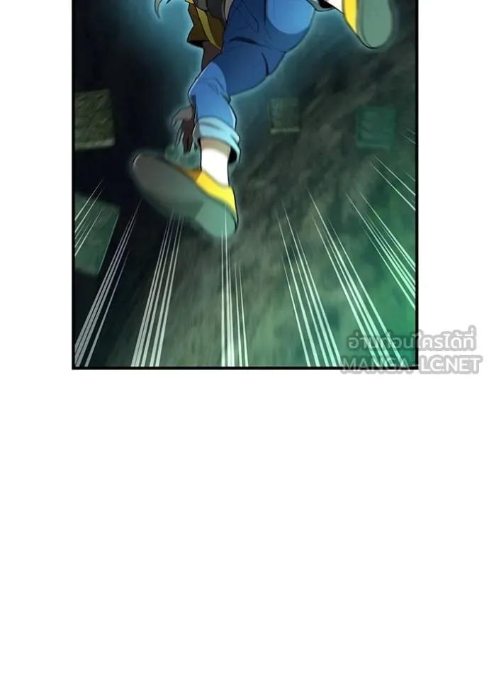 I am the strongest awakeners, recognized by all of the world‘s cheat masters ตอนที่ 37 36