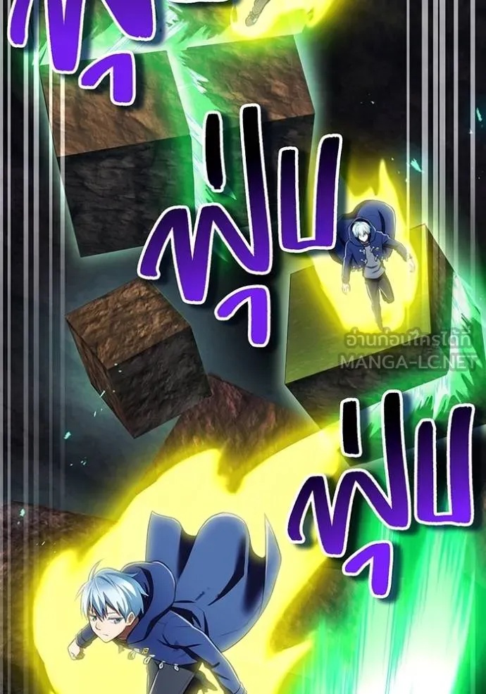 I am the strongest awakeners, recognized by all of the world‘s cheat masters ตอนที่ 37 41