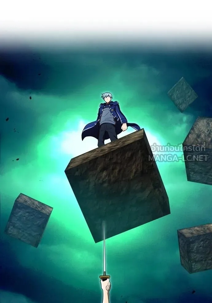 I am the strongest awakeners, recognized by all of the world‘s cheat masters ตอนที่ 37 49