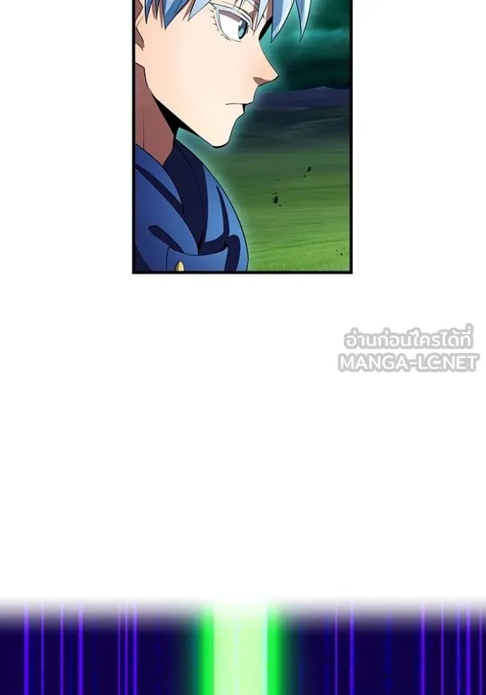I am the strongest awakeners, recognized by all of the world‘s cheat masters ตอนที่ 37 63