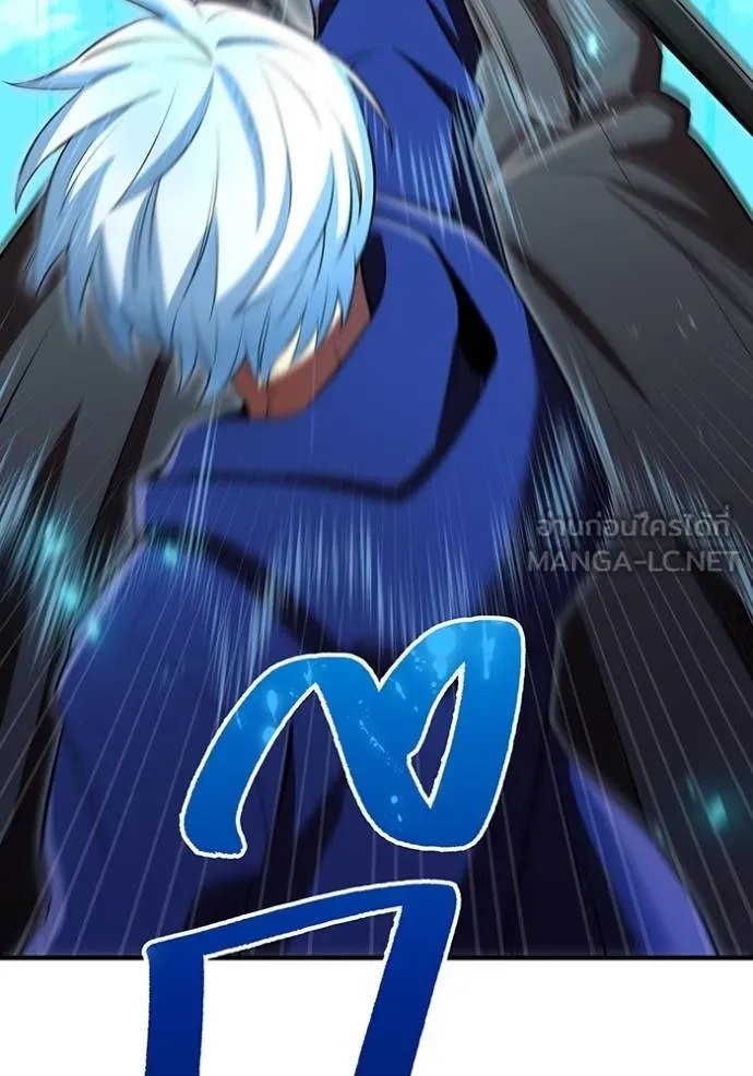 I am the strongest awakeners, recognized by all of the world‘s cheat masters ตอนที่ 37 67