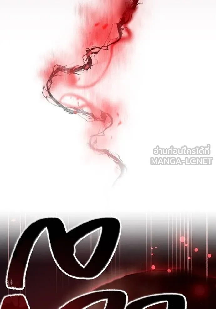 I am the strongest awakeners, recognized by all of the world‘s cheat masters ตอนที่ 37 80