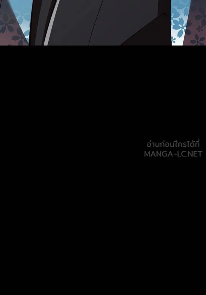 I am the strongest awakeners, recognized by all of the world‘s cheat masters ตอนที่ 37 86