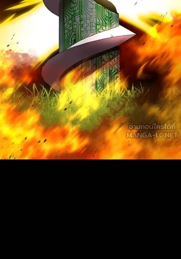 I am the strongest awakeners, recognized by all of the world‘s cheat masters ตอนที่ 37 98