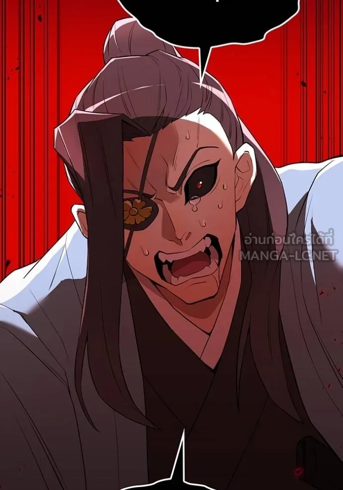 I am the strongest awakeners, recognized by all of the world‘s cheat masters ตอนที่ 37 118