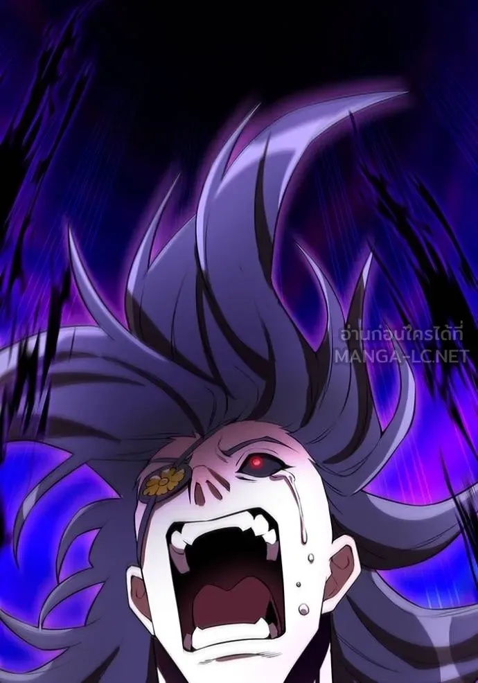 I am the strongest awakeners, recognized by all of the world‘s cheat masters ตอนที่ 37 142