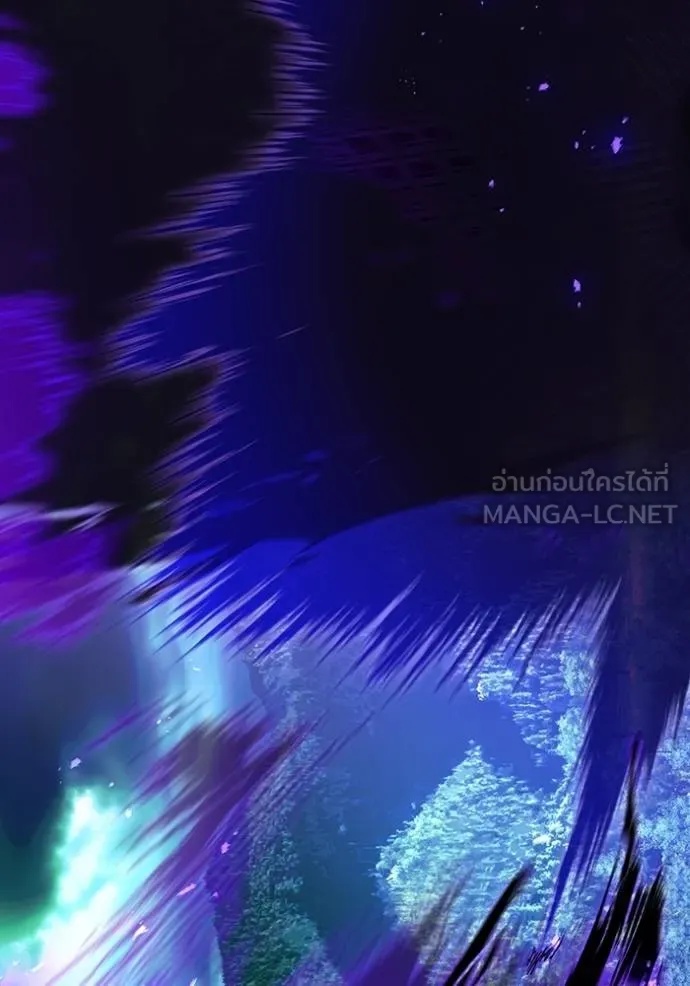 I am the strongest awakeners, recognized by all of the world‘s cheat masters ตอนที่ 37 140