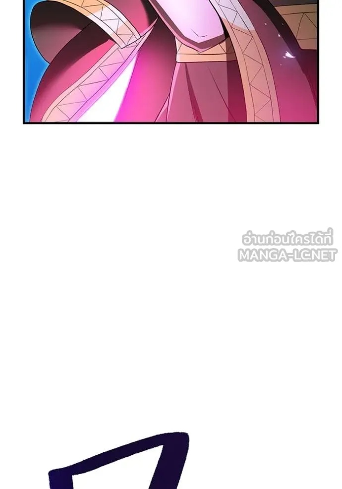 I am the strongest awakeners, recognized by all of the world‘s cheat masters ตอนที่ 37 158