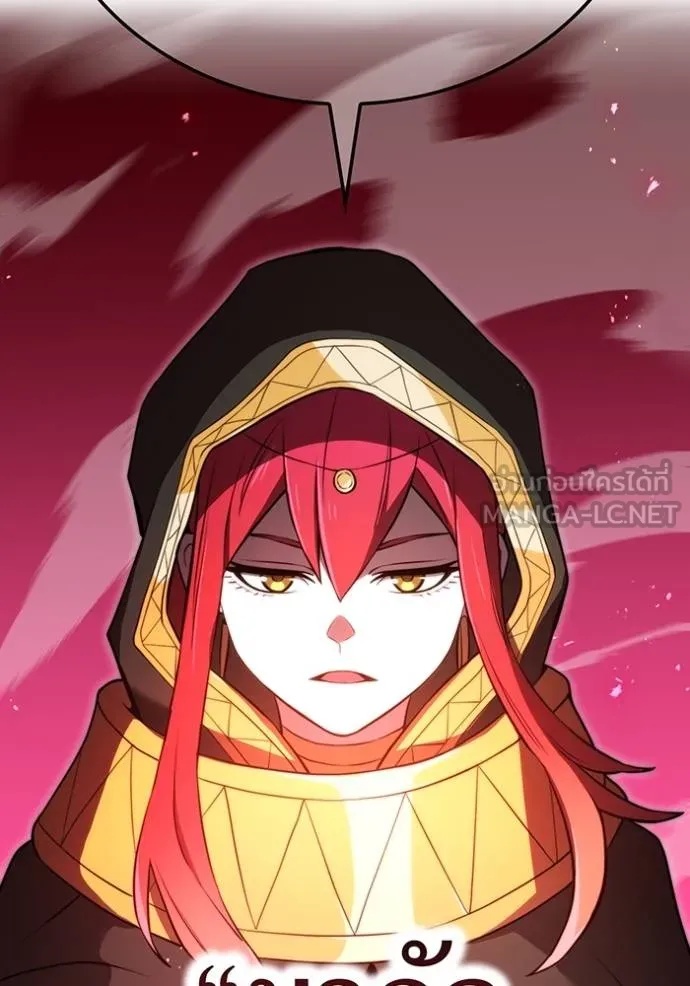 I am the strongest awakeners, recognized by all of the world‘s cheat masters ตอนที่ 37 163