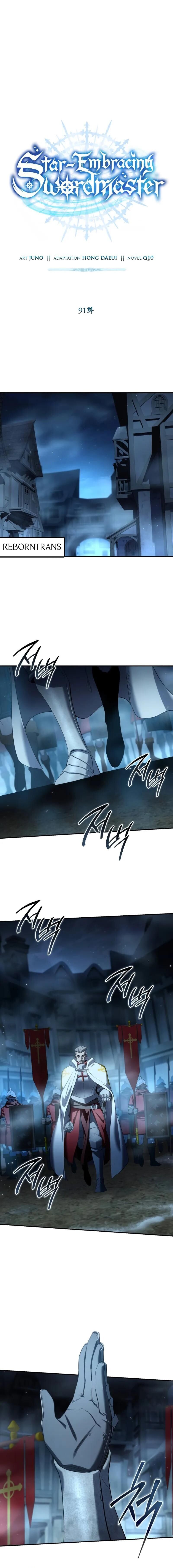 Star-Embracing Swordmaster ตอนที่ 91 9