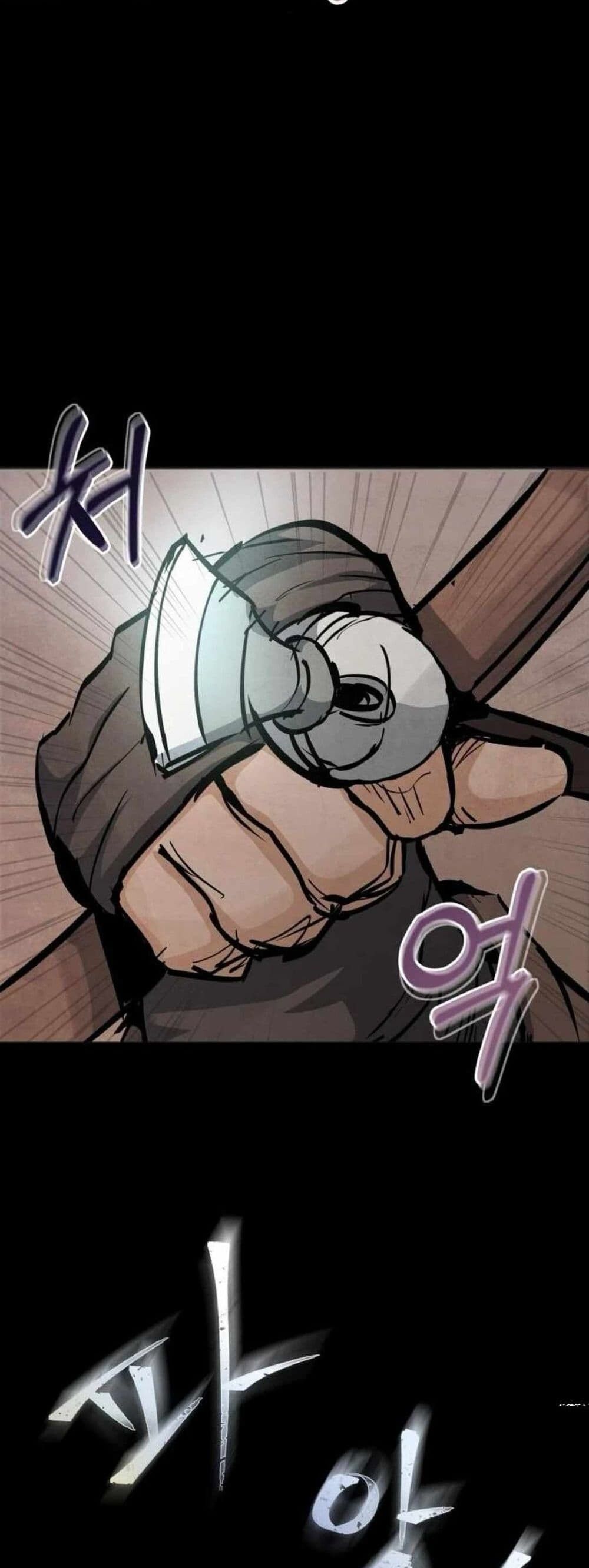 Record of a New Goguryeo ตอนที่ 4 34
