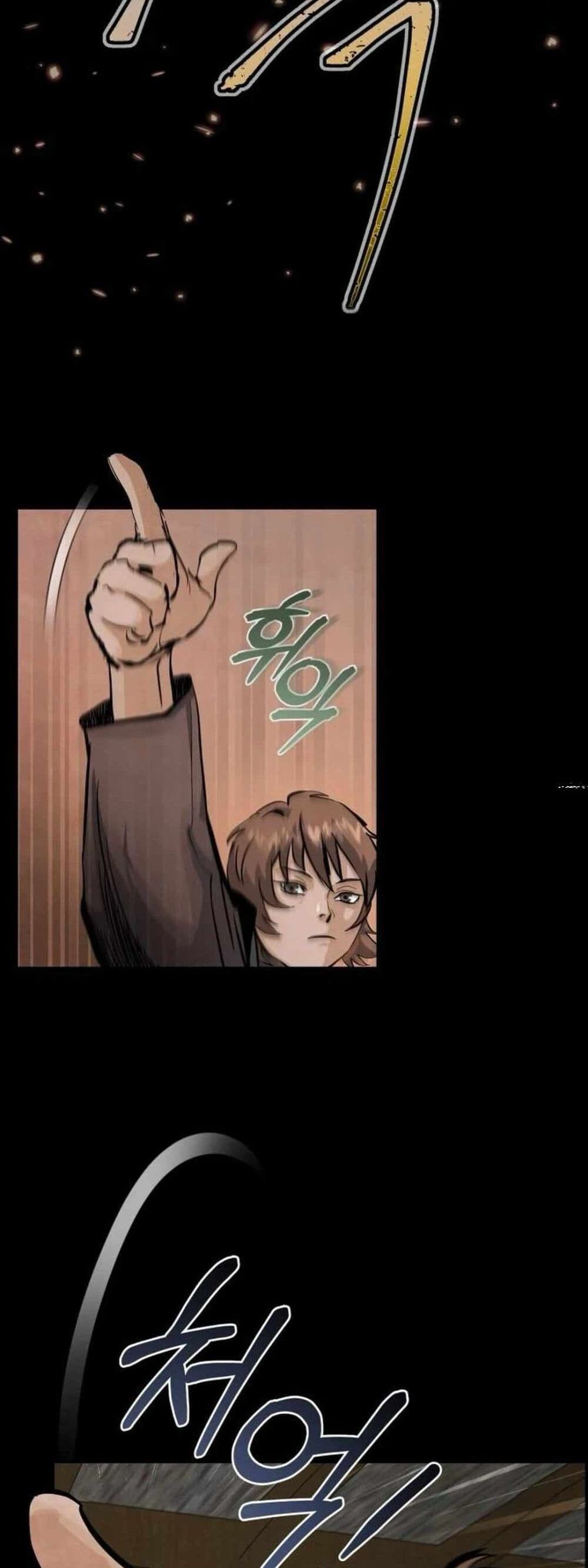 Record of a New Goguryeo ตอนที่ 4 44
