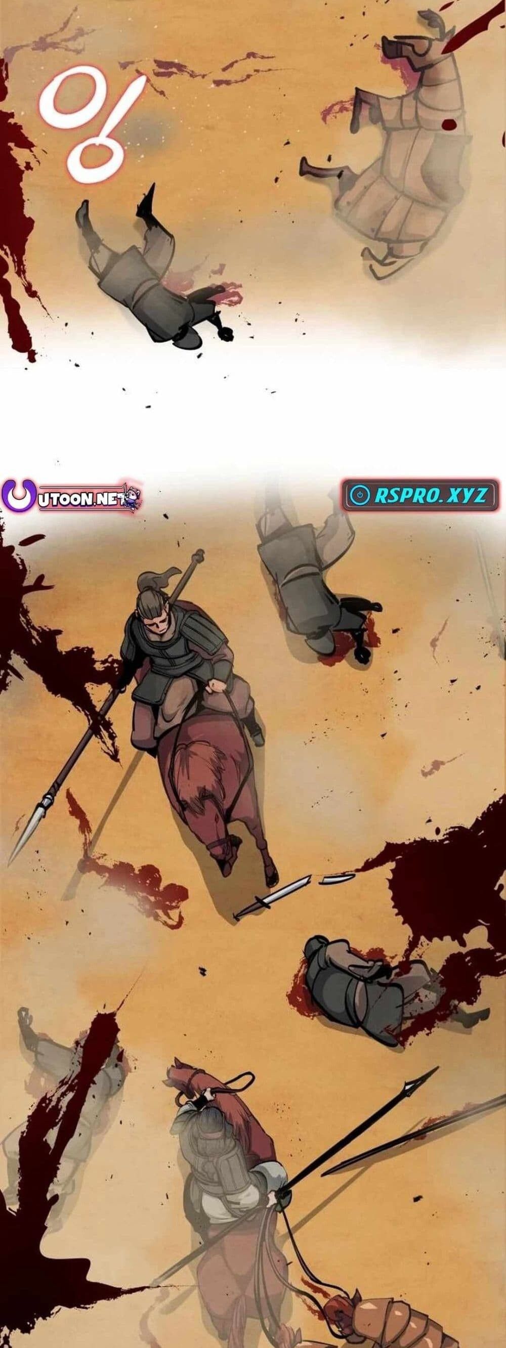 Record of a New Goguryeo ตอนที่ 4 70