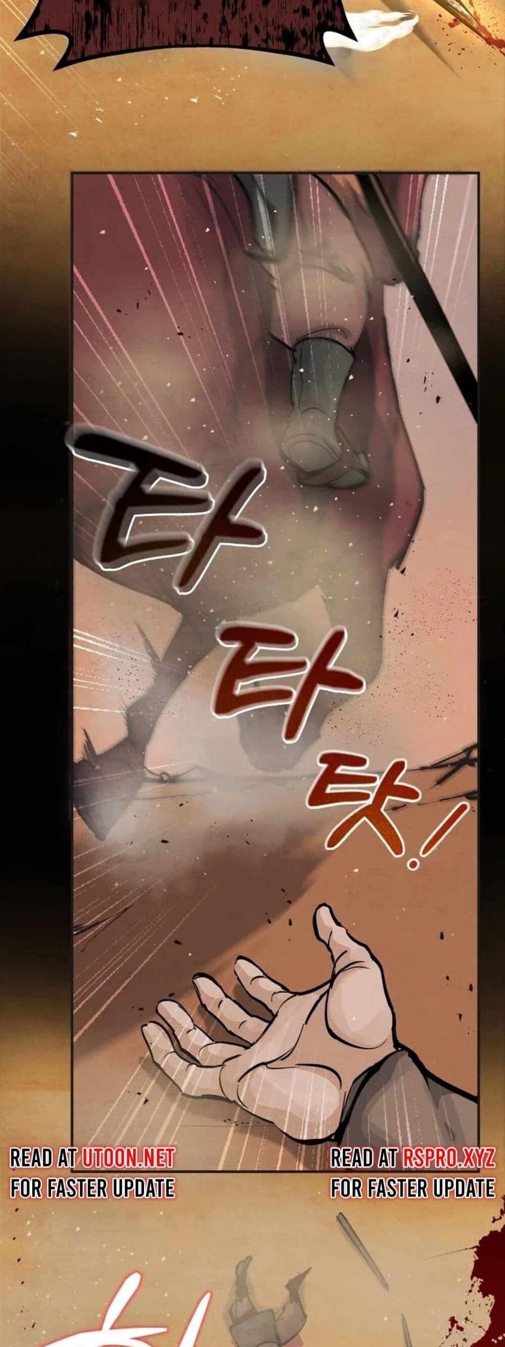 Record of a New Goguryeo ตอนที่ 4 68