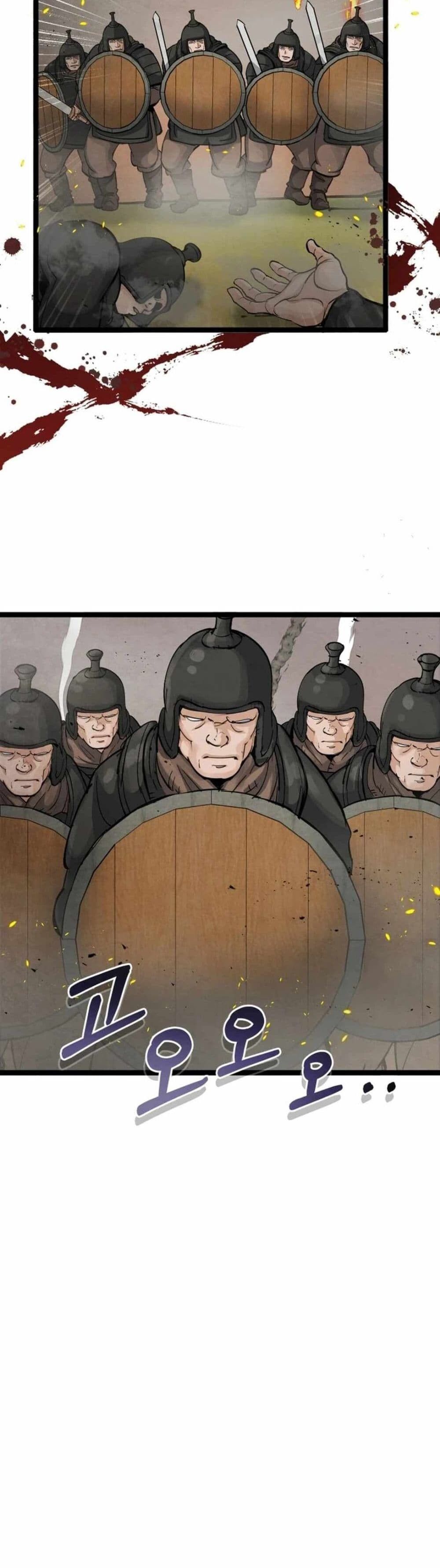Record of a New Goguryeo ตอนที่ 10 53