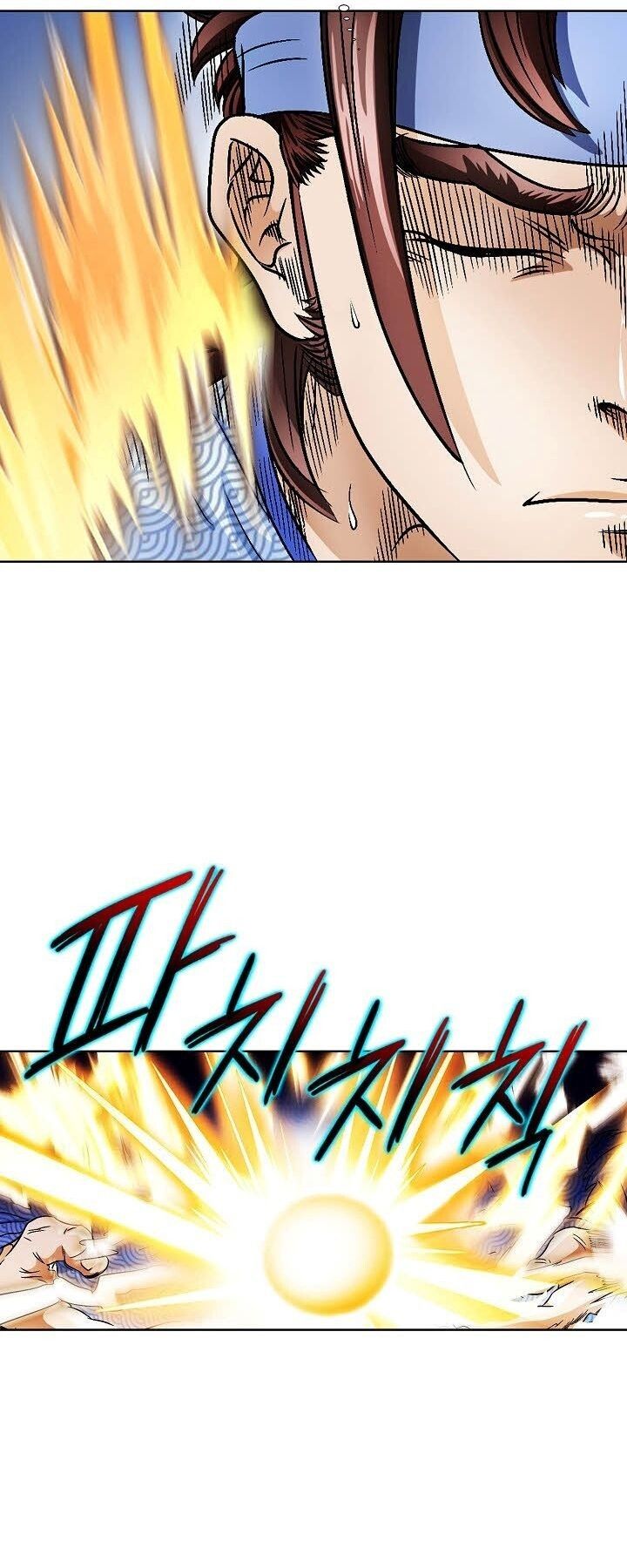 I Thought It was a Return to Youth ตอนที่ 5 14