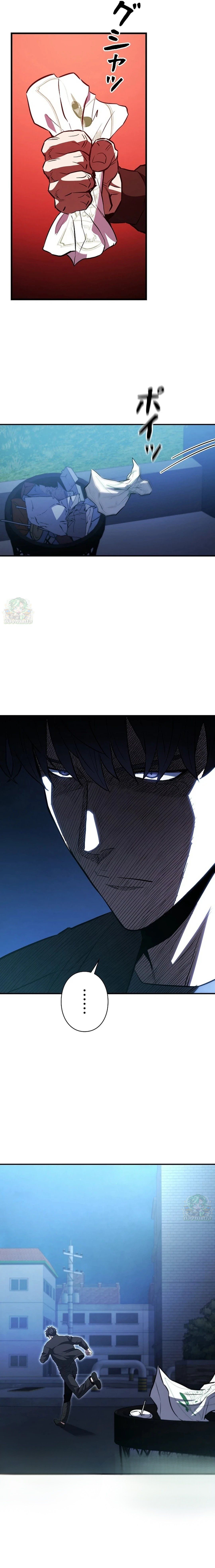 The Villain of the Octagon ตอนที่ 16 20