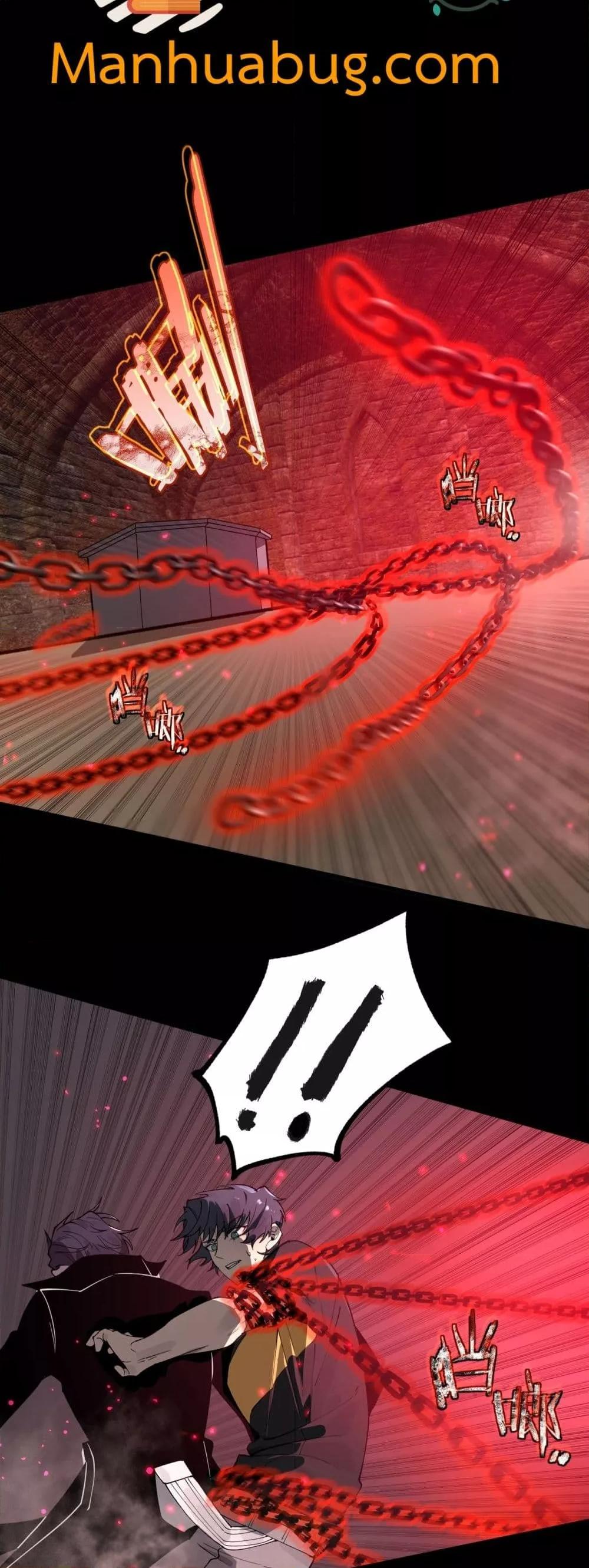 SSS Grade Saint Knight ตอนที่ 76 11