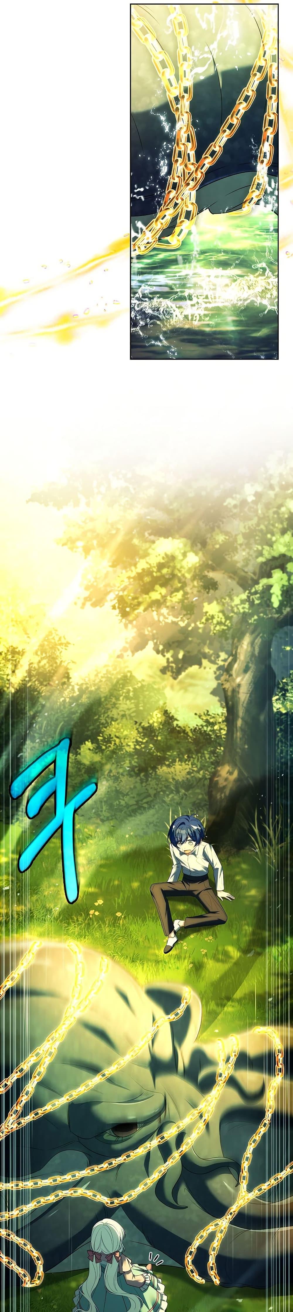 The Father and the Daughter ตอนที่ 17 19