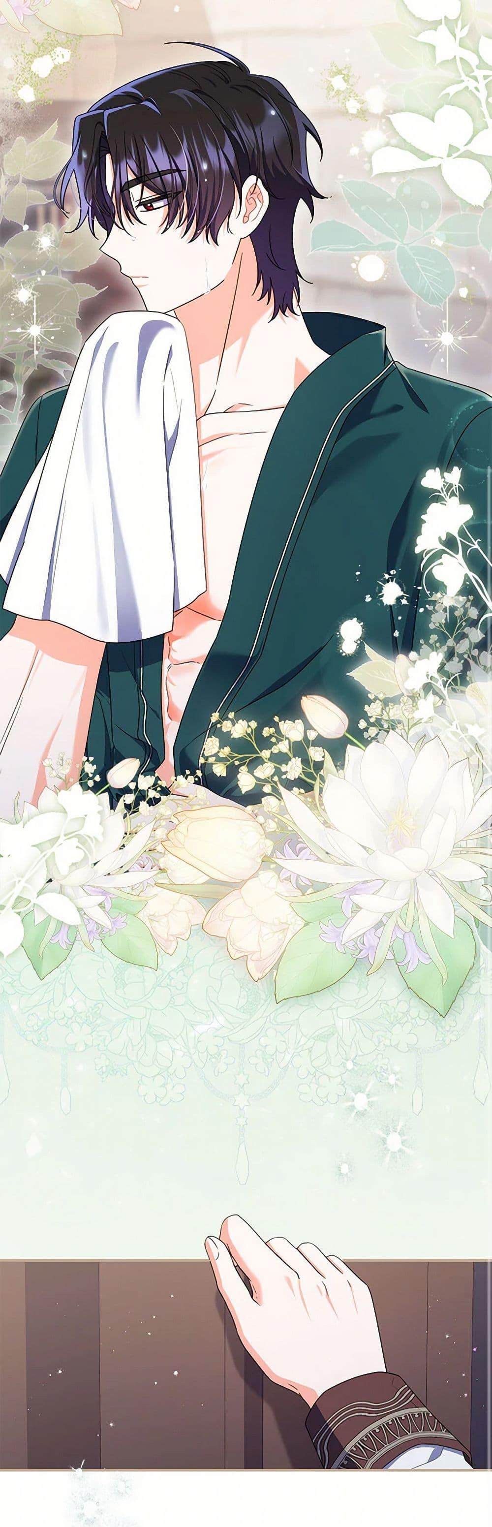 I Listened to My Husband and Brought In a Lover ตอนที่ 65 48